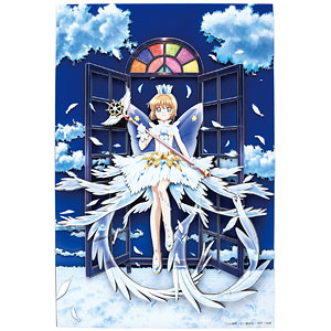 AmiAmi [Character & Hobby Shop] | Paper Shadow Art SA-09
