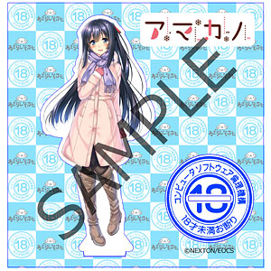 AmiAmi [Character & Hobby Shop] | Azarashi Software x Sofurin