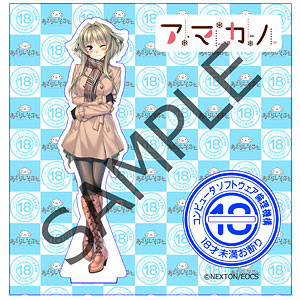 AmiAmi [Character & Hobby Shop] | Azarashi Software x Sofurin