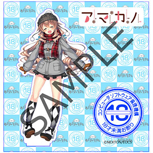 AmiAmi [Character & Hobby Shop] | Azarashi Software x Sofurin