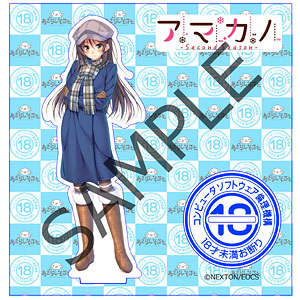 AmiAmi [Character & Hobby Shop] | Azarashi Software x Sofurin