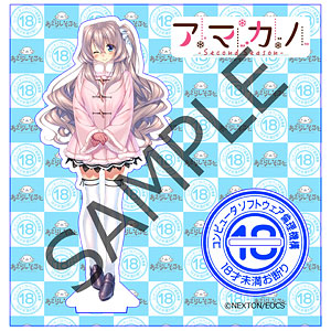 AmiAmi [Character & Hobby Shop] | Azarashi Software x Sofurin