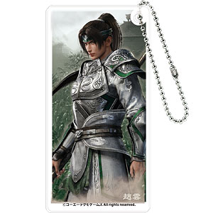 テイオー キーホルダー 51fYPnopQhL.jpg_BO30,255,255,