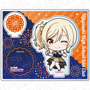 AmiAmi [Character & Hobby Shop] | Love Live! Nijigasaki High