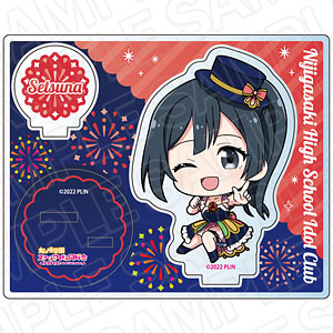 AmiAmi [Character & Hobby Shop] | Love Live! Nijigasaki High