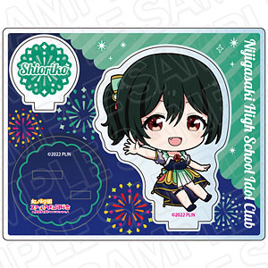 AmiAmi [Character & Hobby Shop] | Love Live! Nijigasaki High