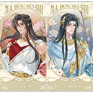 AmiAmi [Character & Hobby Shop] | Reborn! Postcard Set