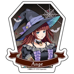エビアン♡ AmiAmi [Character & Hobby Shop]