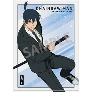 AmiAmi [Character & Hobby Shop]