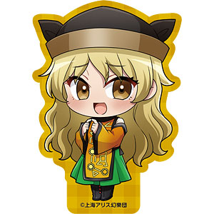AmiAmi [Character & Hobby Shop]