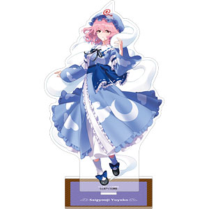 AmiAmi [Character & Hobby Shop]