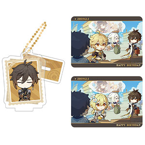 AmiAmi [Character & Hobby Shop] | Wuthering Waves Velvet