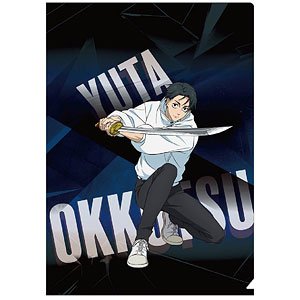 yutakayyns　他の方は購入ご遠慮ください AmiAmi [Character & Hobby Shop] | Jujutsu Kaisen 3rd Season Clear