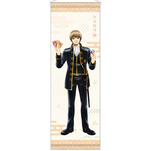 AmiAmi [Character & Hobby Shop] | Gintama B2 Half Wall