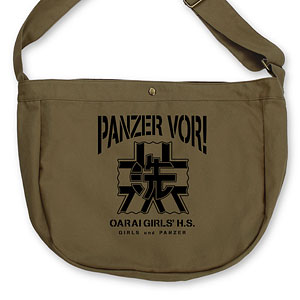 AmiAmi [Character & Hobby Shop]