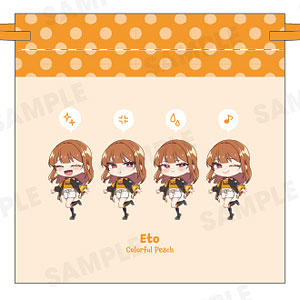 AmiAmi [Character & Hobby Shop] | Colorful Peach ColorPeach