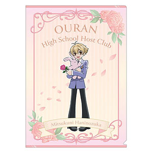 AmiAmi [Character & Hobby Shop]