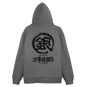 AmiAmi [Character & Hobby Shop] | Gintama MADAO Zip Hoodie Ver.2.0