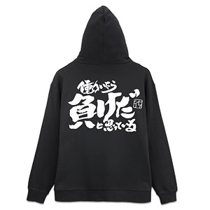 AmiAmi [Character & Hobby Shop]