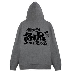 AmiAmi [Character & Hobby Shop]