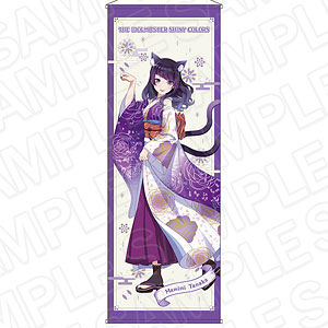 AmiAmi [Character & Hobby Shop] | THE IDOLM@STER SHINY COLORS