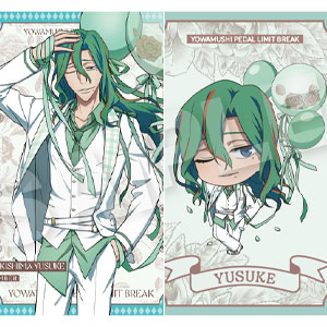 Yuusuke Hirokawa様　② AmiAmi [Character & Hobby Shop] | TV Anime 