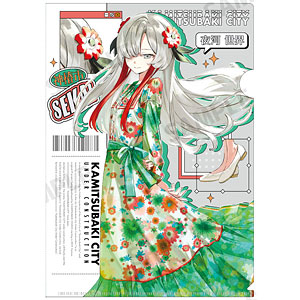 AmiAmi [Character & Hobby Shop]