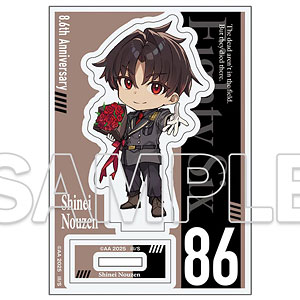 AmiAmi [Character & Hobby Shop] | 86 EIGHTY-SIX 8.6th Anniversary