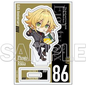 AmiAmi [Character & Hobby Shop] | 86 EIGHTY-SIX 8.6th Anniversary