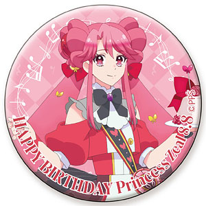 AmiAmi [Character & Hobby Shop]