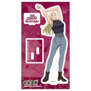AmiAmi [Character & Hobby Shop]