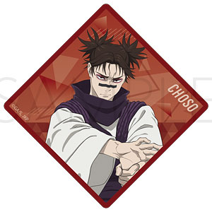 AmiAmi [Character & Hobby Shop] | Jujutsu Kaisen Season 3 Acrylic
