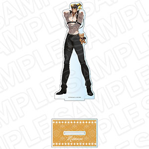 AmiAmi [Character & Hobby Shop] | What in 