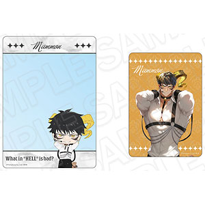 AmiAmi [Character & Hobby Shop] | What in 