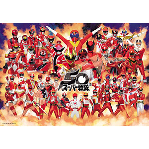 AmiAmi [Character & Hobby Shop] | Jigsaw Puzzle Twilight Mont