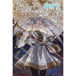 AmiAmi [Character & Hobby Shop] | Jigsaw Puzzle Nandemo Ikimono