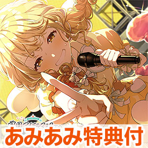 AmiAmi [Character & Hobby Shop] | [AmiAmi Exclusive Bonus] CD