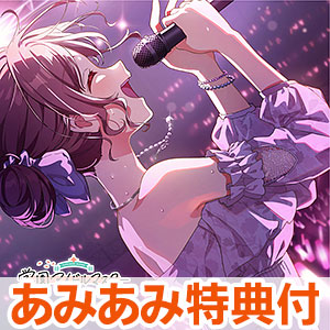 AmiAmi [Character & Hobby Shop] | [AmiAmi Exclusive Bonus] CD