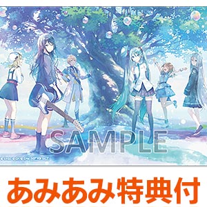 AmiAmi [Character & Hobby Shop] | CD Marie (CV: Nao Toyama