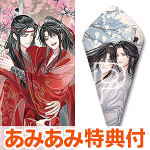 AmiAmi [Character & Hobby Shop] | CD Sweet as Sugar vol.1(Released)