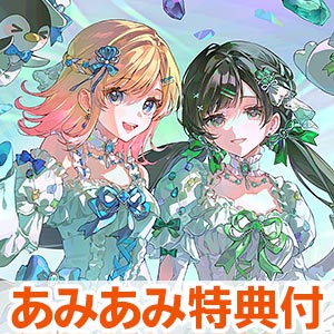 AmiAmi [Character & Hobby Shop] | [AmiAmi Exclusive Bonus] CD