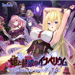 GRIM HERMIT AMEN / FOLK MUSIC セット販売　限定盤 Gremlins 1000-Piece Puzzle (Second Edition) – Mondo