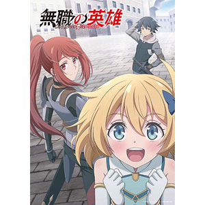 MED-DVD2-59188.jpg