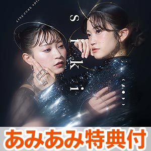 BAEMOTT bestmott 限定版 51/100 Variable Action: Mado King Granzort - Granzort / Aquabeat