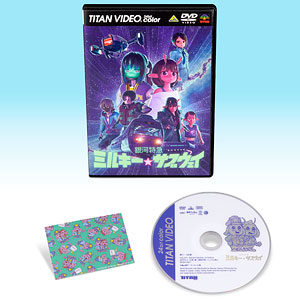 遊☆戯☆王ARC-V TURN-30 [DVD] 【公式通販】