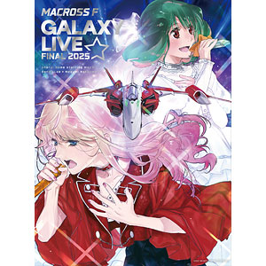 AmiAmi [Character & Hobby Shop] | [Bonus] BD Macross Frontier