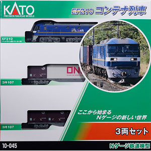 AmiAmi [Character & Hobby Shop] | 10-045 EF210 Container Train 3