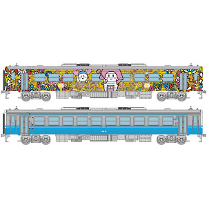 AmiAmi [Character & Hobby Shop]