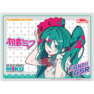 AmiAmi [Character & Hobby Shop] | G-28 Mesh Strainer(Pre-order)