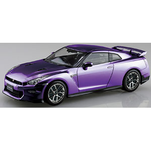 みー様 Veilside AE023-06 Rear Half Spoiler (FRP) for 1990-1996